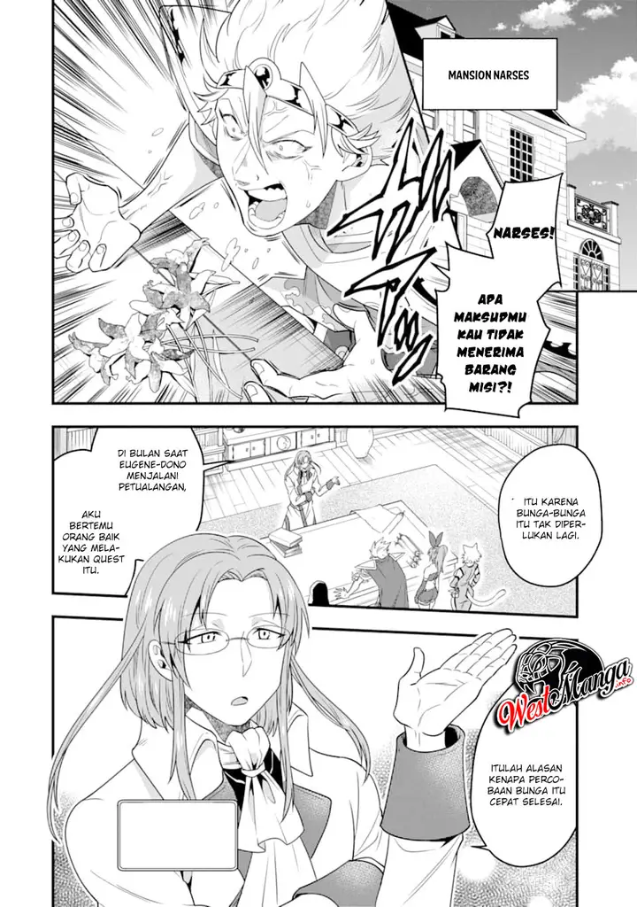 image-komik-kouryakuhon-o-kushi-suru-saikyou-no-mahoutsukai-meirei-sa-sero-to-wa-iwa-senai-oreryuu-mao-tobatsu-saizen-ruuto-chapter-08-7/37