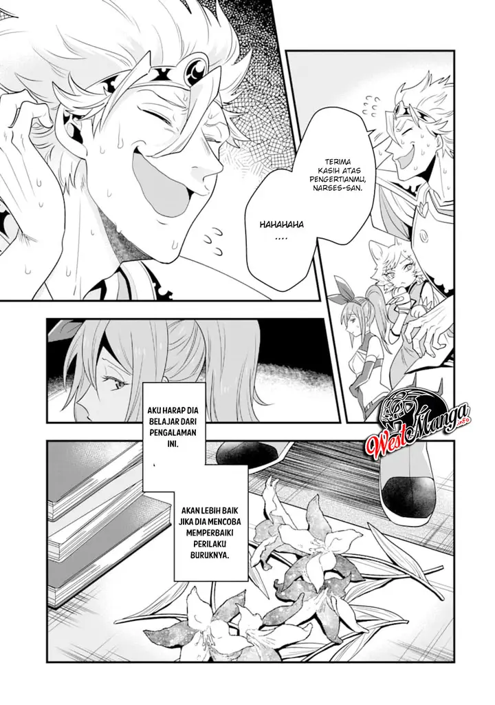 image-komik-kouryakuhon-o-kushi-suru-saikyou-no-mahoutsukai-meirei-sa-sero-to-wa-iwa-senai-oreryuu-mao-tobatsu-saizen-ruuto-chapter-08-15/37