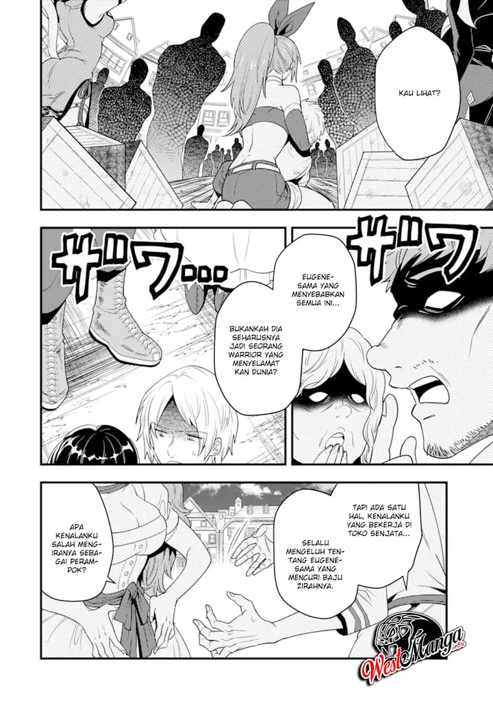 image-komik-kouryakuhon-o-kushi-suru-saikyou-no-mahoutsukai-meirei-sa-sero-to-wa-iwa-senai-oreryuu-mao-tobatsu-saizen-ruuto-chapter-08-18/37