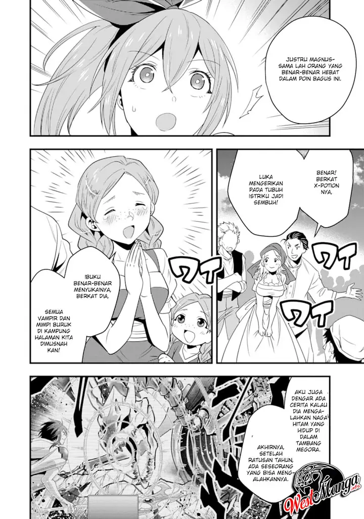 image-komik-kouryakuhon-o-kushi-suru-saikyou-no-mahoutsukai-meirei-sa-sero-to-wa-iwa-senai-oreryuu-mao-tobatsu-saizen-ruuto-chapter-08-20/37