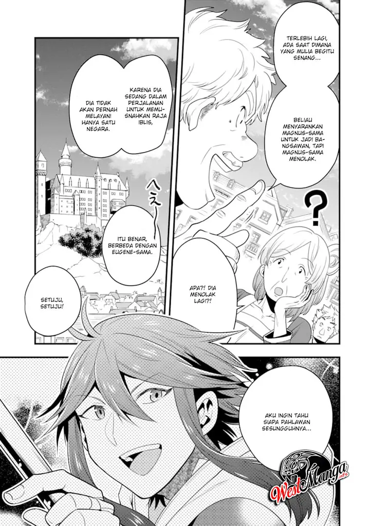 image-komik-kouryakuhon-o-kushi-suru-saikyou-no-mahoutsukai-meirei-sa-sero-to-wa-iwa-senai-oreryuu-mao-tobatsu-saizen-ruuto-chapter-08-21/37