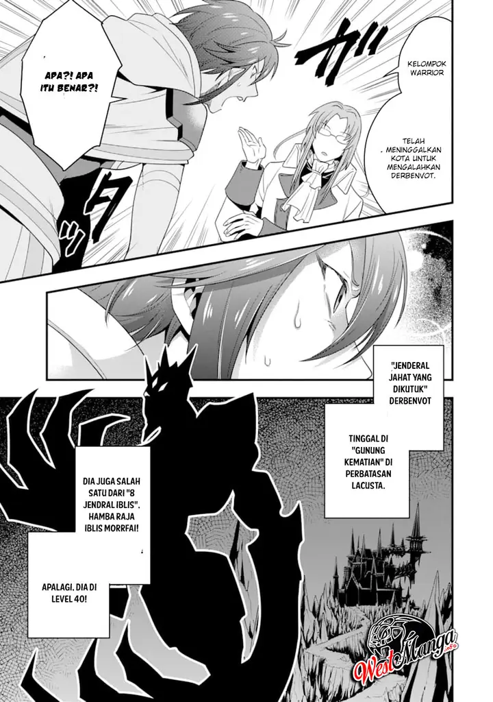image-komik-kouryakuhon-o-kushi-suru-saikyou-no-mahoutsukai-meirei-sa-sero-to-wa-iwa-senai-oreryuu-mao-tobatsu-saizen-ruuto-chapter-08-25/37