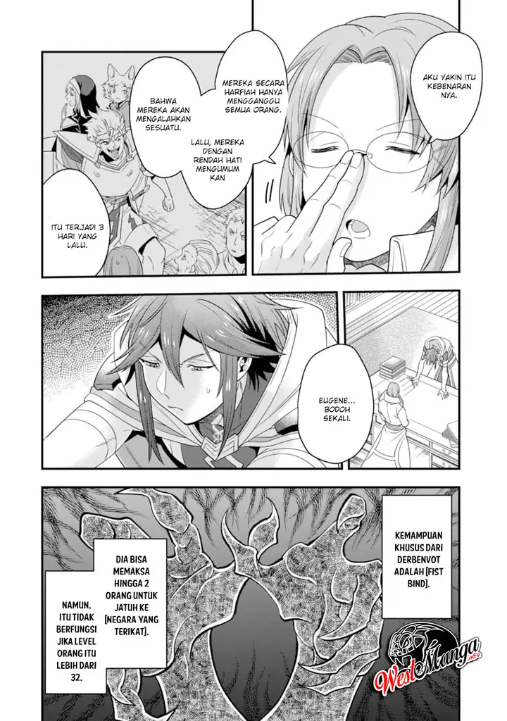 image-komik-kouryakuhon-o-kushi-suru-saikyou-no-mahoutsukai-meirei-sa-sero-to-wa-iwa-senai-oreryuu-mao-tobatsu-saizen-ruuto-chapter-08-26/37