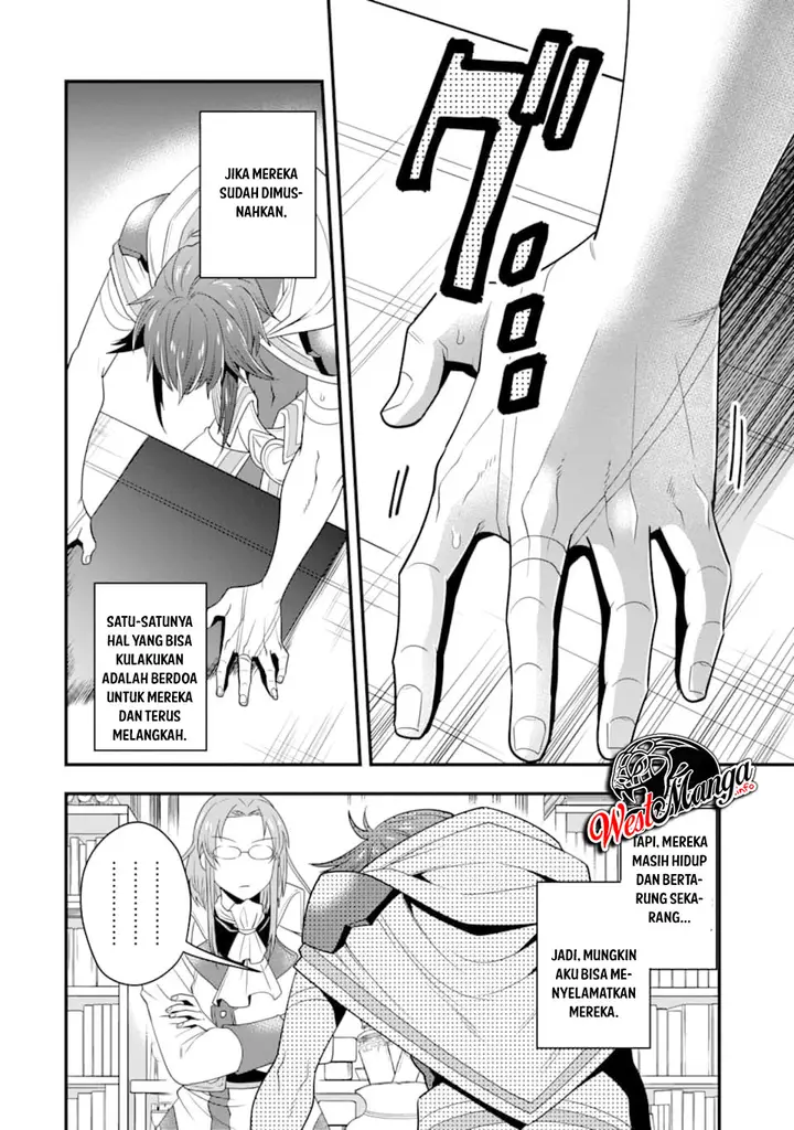 image-komik-kouryakuhon-o-kushi-suru-saikyou-no-mahoutsukai-meirei-sa-sero-to-wa-iwa-senai-oreryuu-mao-tobatsu-saizen-ruuto-chapter-08-28/37
