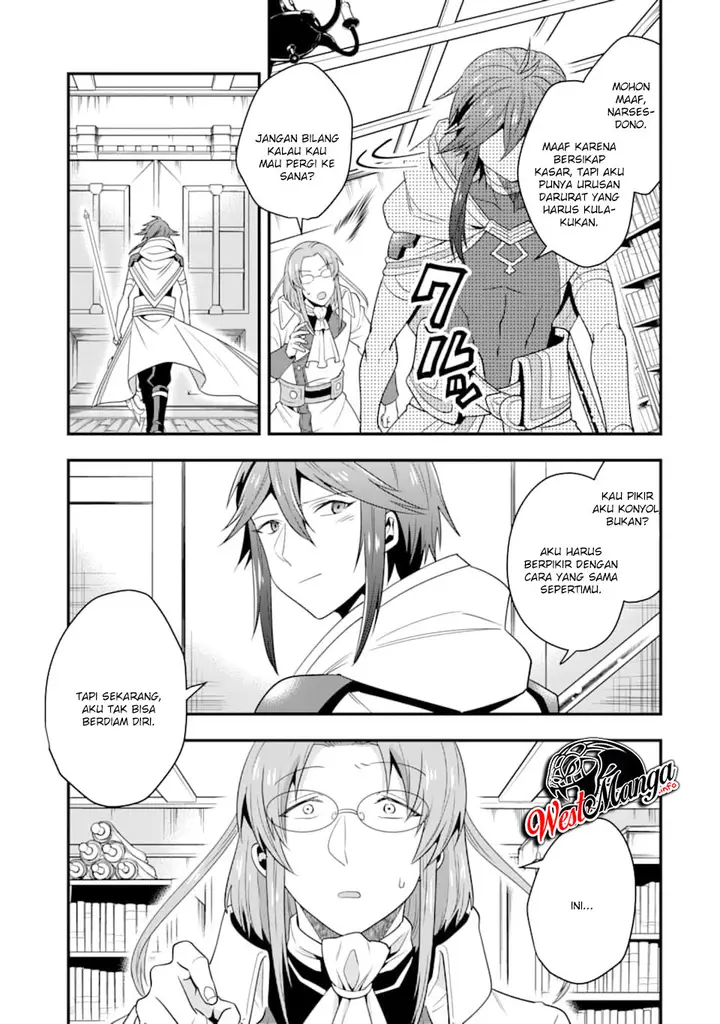 image-komik-kouryakuhon-o-kushi-suru-saikyou-no-mahoutsukai-meirei-sa-sero-to-wa-iwa-senai-oreryuu-mao-tobatsu-saizen-ruuto-chapter-08-32/37