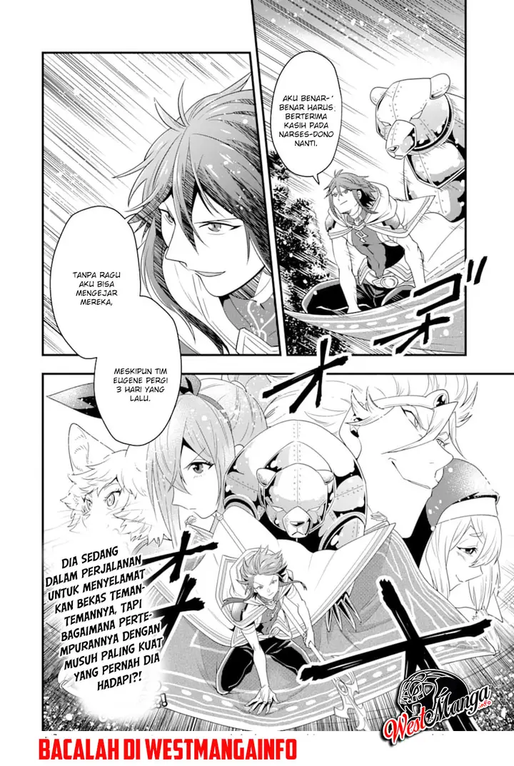 image-komik-kouryakuhon-o-kushi-suru-saikyou-no-mahoutsukai-meirei-sa-sero-to-wa-iwa-senai-oreryuu-mao-tobatsu-saizen-ruuto-chapter-08-35/37