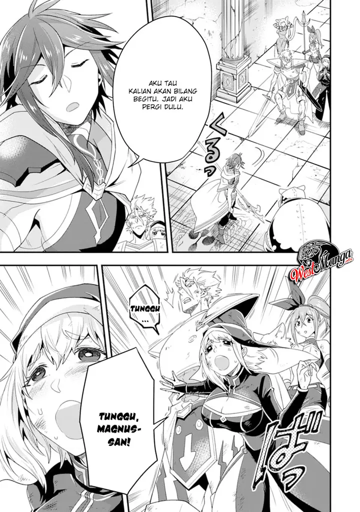 image-komik-kouryakuhon-o-kushi-suru-saikyou-no-mahoutsukai-meirei-sa-sero-to-wa-iwa-senai-oreryuu-mao-tobatsu-saizen-ruuto-chapter-09-24/33
