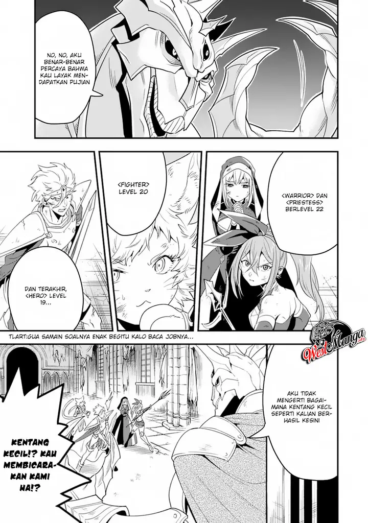 image-komik-kouryakuhon-o-kushi-suru-saikyou-no-mahoutsukai-meirei-sa-sero-to-wa-iwa-senai-oreryuu-mao-tobatsu-saizen-ruuto-chapter-10-6/35