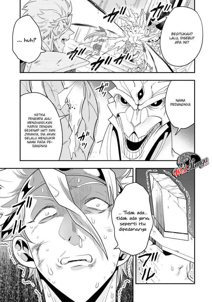 image-komik-kouryakuhon-o-kushi-suru-saikyou-no-mahoutsukai-meirei-sa-sero-to-wa-iwa-senai-oreryuu-mao-tobatsu-saizen-ruuto-chapter-10-14/35