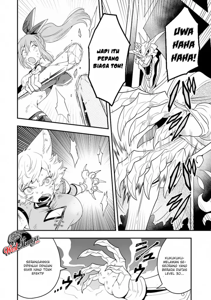 image-komik-kouryakuhon-o-kushi-suru-saikyou-no-mahoutsukai-meirei-sa-sero-to-wa-iwa-senai-oreryuu-mao-tobatsu-saizen-ruuto-chapter-10-15/35