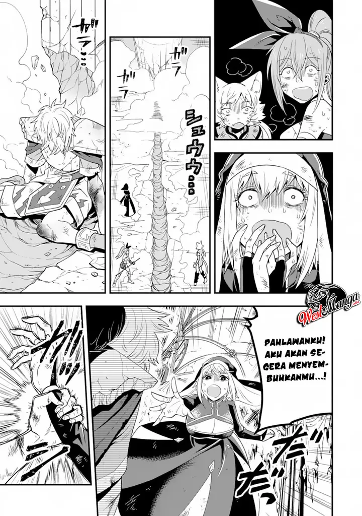 image-komik-kouryakuhon-o-kushi-suru-saikyou-no-mahoutsukai-meirei-sa-sero-to-wa-iwa-senai-oreryuu-mao-tobatsu-saizen-ruuto-chapter-10-18/35