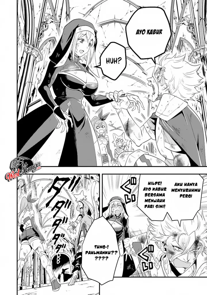 image-komik-kouryakuhon-o-kushi-suru-saikyou-no-mahoutsukai-meirei-sa-sero-to-wa-iwa-senai-oreryuu-mao-tobatsu-saizen-ruuto-chapter-10-19/35