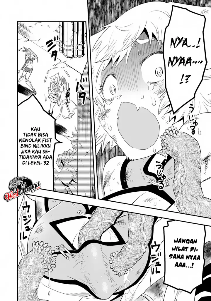 image-komik-kouryakuhon-o-kushi-suru-saikyou-no-mahoutsukai-meirei-sa-sero-to-wa-iwa-senai-oreryuu-mao-tobatsu-saizen-ruuto-chapter-10-24/35
