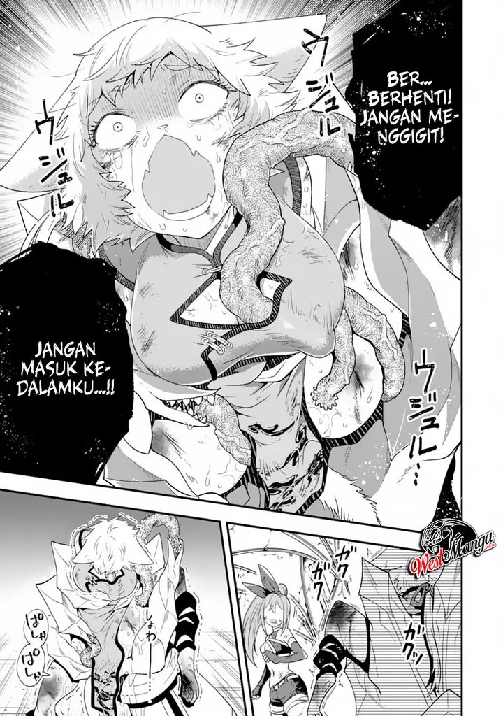 image-komik-kouryakuhon-o-kushi-suru-saikyou-no-mahoutsukai-meirei-sa-sero-to-wa-iwa-senai-oreryuu-mao-tobatsu-saizen-ruuto-chapter-10-25/35