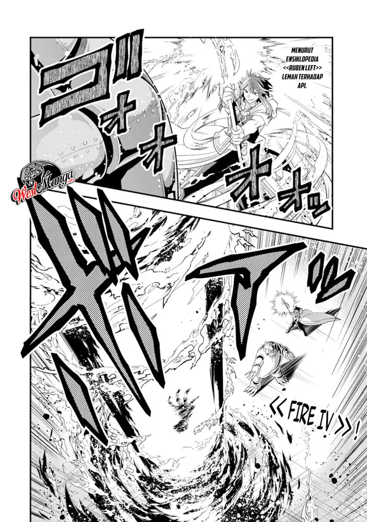 image-komik-kouryakuhon-o-kushi-suru-saikyou-no-mahoutsukai-meirei-sa-sero-to-wa-iwa-senai-oreryuu-mao-tobatsu-saizen-ruuto-chapter-11-7/35