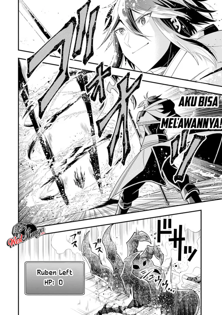 image-komik-kouryakuhon-o-kushi-suru-saikyou-no-mahoutsukai-meirei-sa-sero-to-wa-iwa-senai-oreryuu-mao-tobatsu-saizen-ruuto-chapter-11-9/35