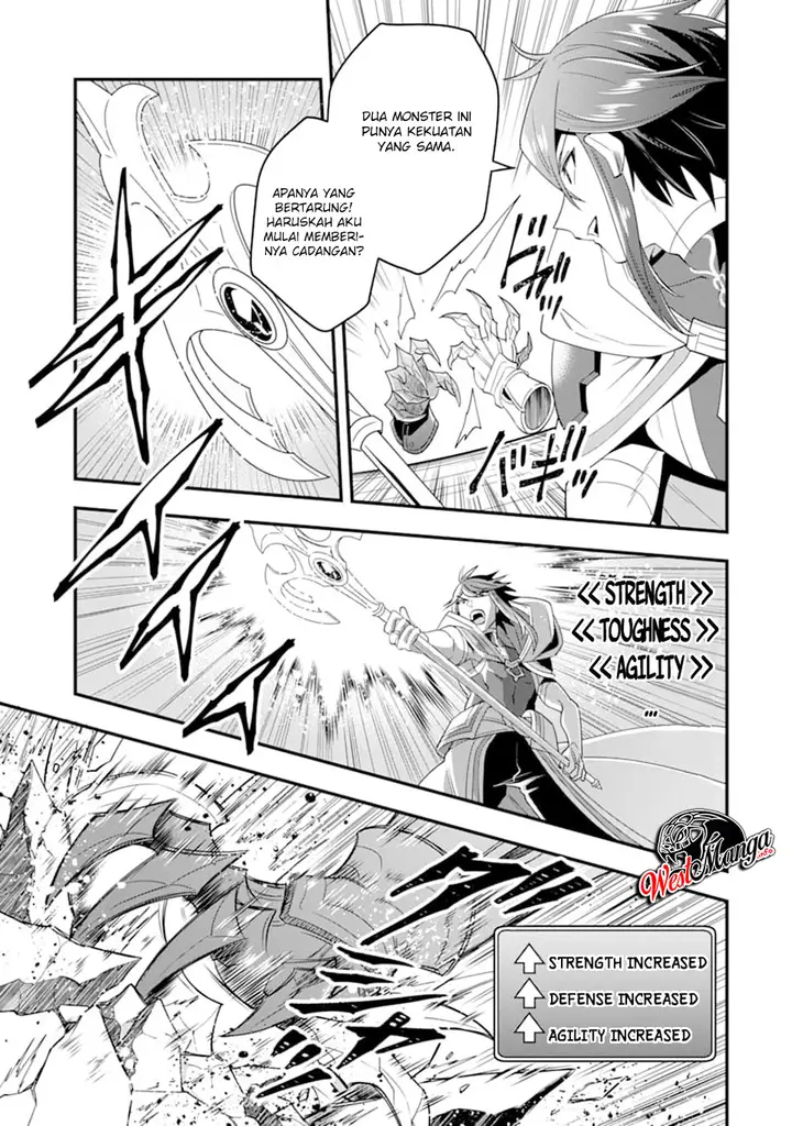 image-komik-kouryakuhon-o-kushi-suru-saikyou-no-mahoutsukai-meirei-sa-sero-to-wa-iwa-senai-oreryuu-mao-tobatsu-saizen-ruuto-chapter-11-15/35