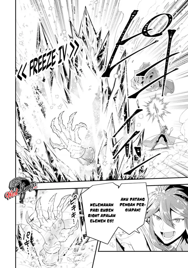 image-komik-kouryakuhon-o-kushi-suru-saikyou-no-mahoutsukai-meirei-sa-sero-to-wa-iwa-senai-oreryuu-mao-tobatsu-saizen-ruuto-chapter-11-16/35