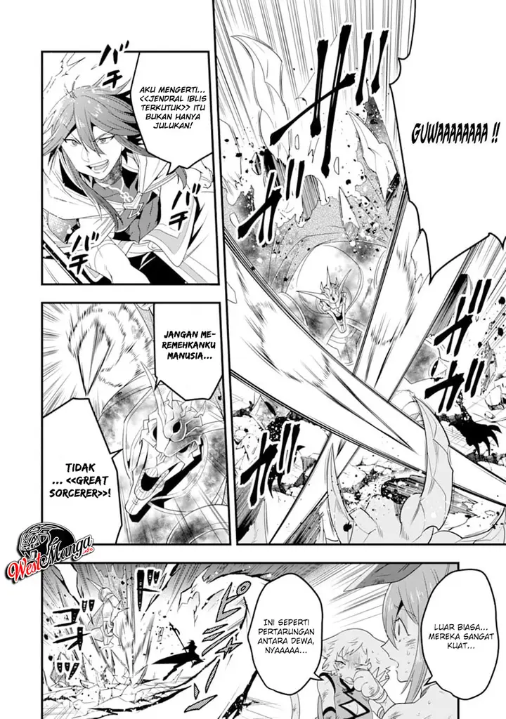 image-komik-kouryakuhon-o-kushi-suru-saikyou-no-mahoutsukai-meirei-sa-sero-to-wa-iwa-senai-oreryuu-mao-tobatsu-saizen-ruuto-chapter-11-24/35