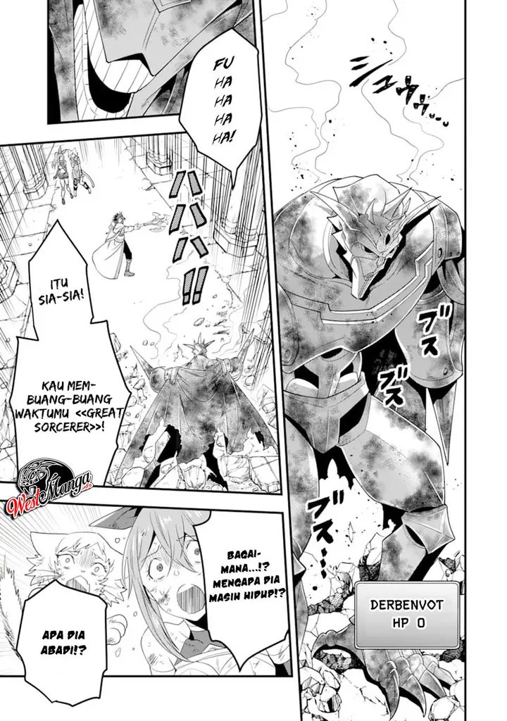 image-komik-kouryakuhon-o-kushi-suru-saikyou-no-mahoutsukai-meirei-sa-sero-to-wa-iwa-senai-oreryuu-mao-tobatsu-saizen-ruuto-chapter-11-25/35