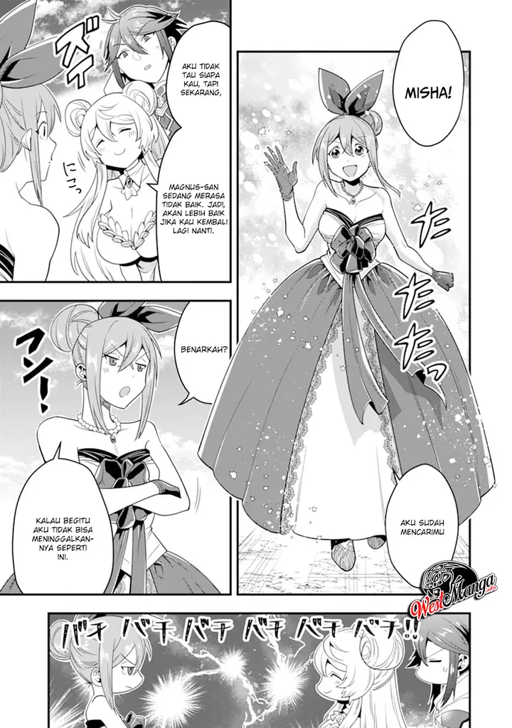 image-komik-kouryakuhon-o-kushi-suru-saikyou-no-mahoutsukai-meirei-sa-sero-to-wa-iwa-senai-oreryuu-mao-tobatsu-saizen-ruuto-chapter-12-8/36