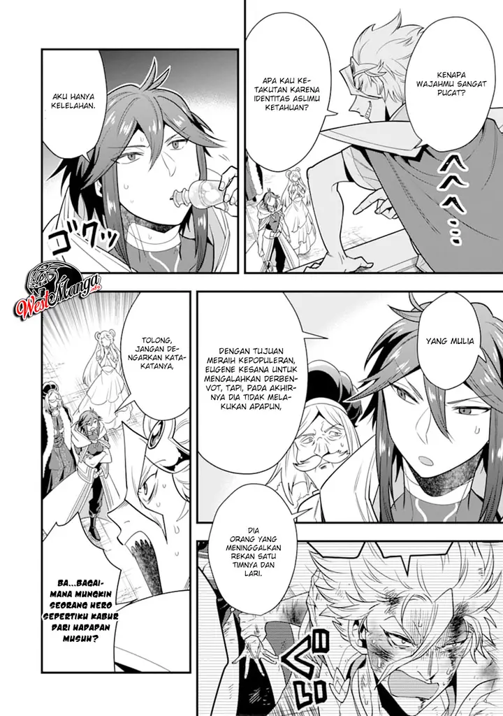 image-komik-kouryakuhon-o-kushi-suru-saikyou-no-mahoutsukai-meirei-sa-sero-to-wa-iwa-senai-oreryuu-mao-tobatsu-saizen-ruuto-chapter-12-18/36