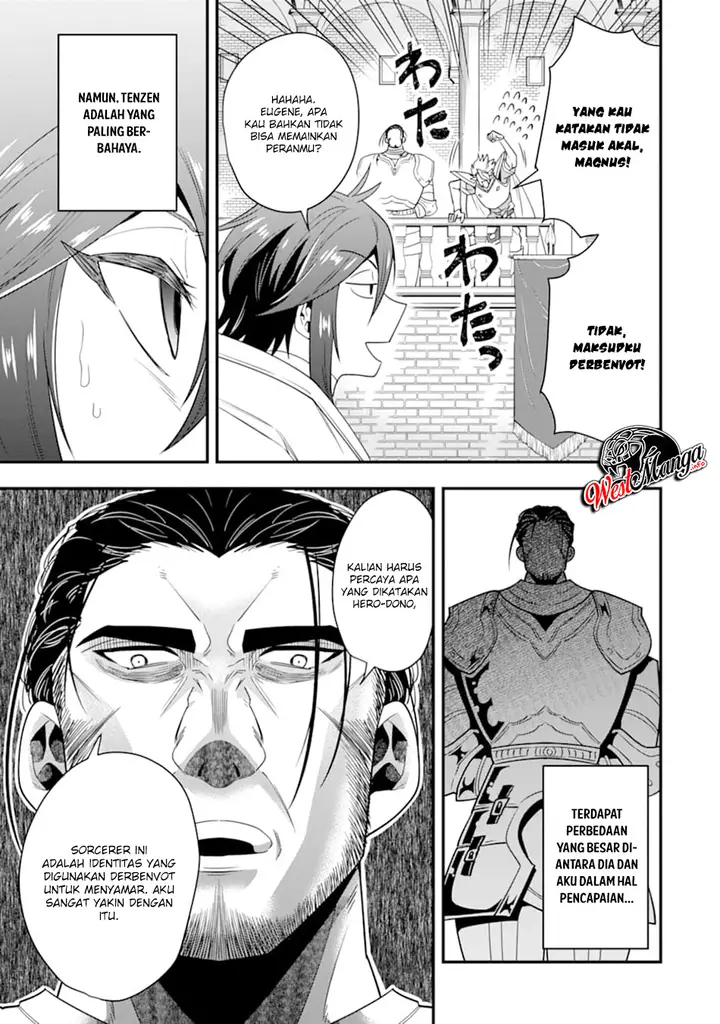 image-komik-kouryakuhon-o-kushi-suru-saikyou-no-mahoutsukai-meirei-sa-sero-to-wa-iwa-senai-oreryuu-mao-tobatsu-saizen-ruuto-chapter-12-19/36