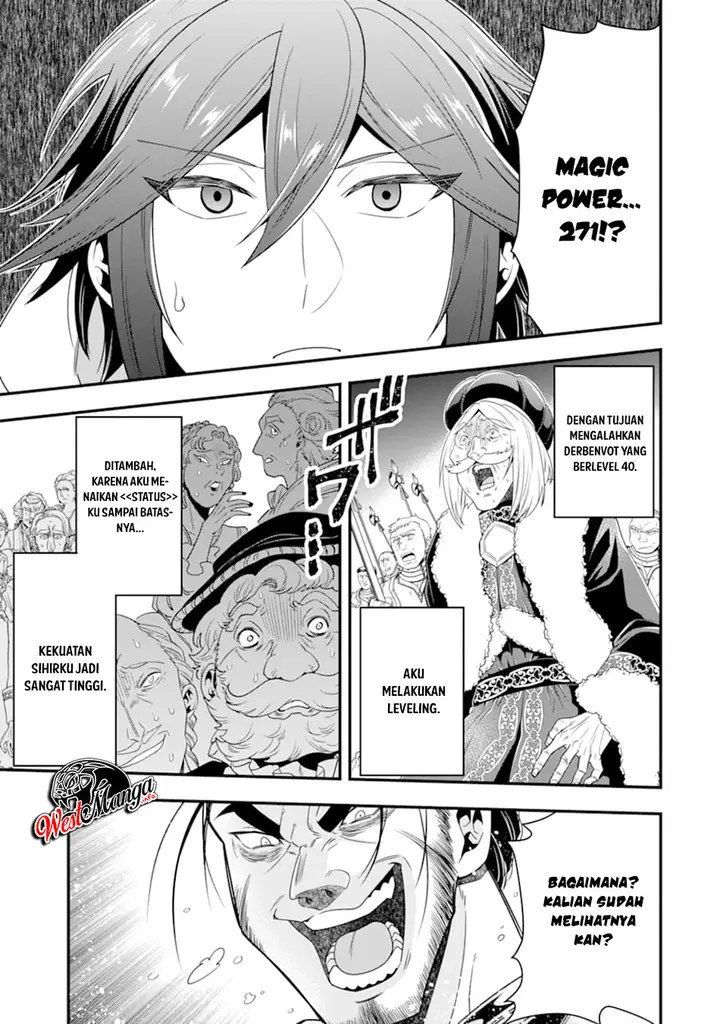 image-komik-kouryakuhon-o-kushi-suru-saikyou-no-mahoutsukai-meirei-sa-sero-to-wa-iwa-senai-oreryuu-mao-tobatsu-saizen-ruuto-chapter-12-22/36