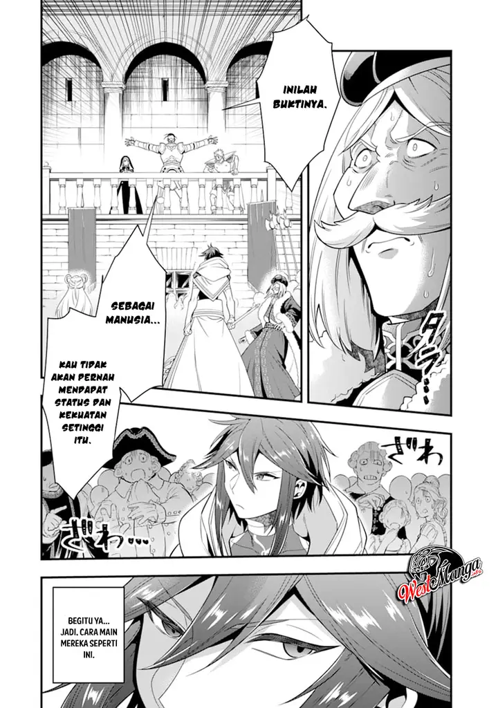 image-komik-kouryakuhon-o-kushi-suru-saikyou-no-mahoutsukai-meirei-sa-sero-to-wa-iwa-senai-oreryuu-mao-tobatsu-saizen-ruuto-chapter-12-23/36