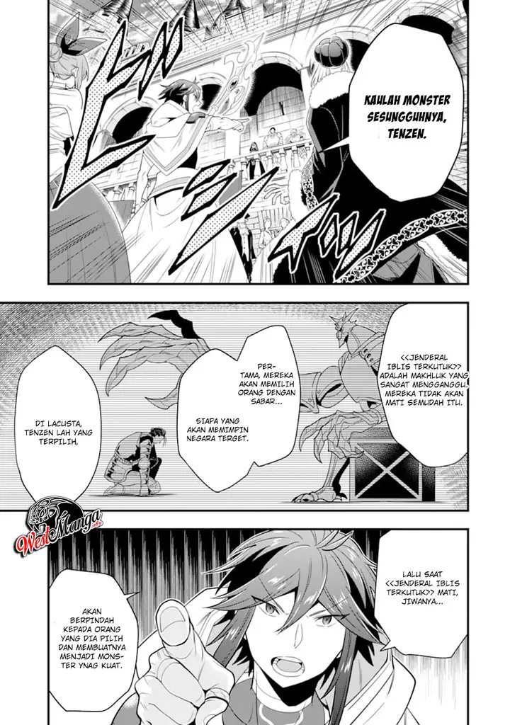 image-komik-kouryakuhon-o-kushi-suru-saikyou-no-mahoutsukai-meirei-sa-sero-to-wa-iwa-senai-oreryuu-mao-tobatsu-saizen-ruuto-chapter-12-28/36