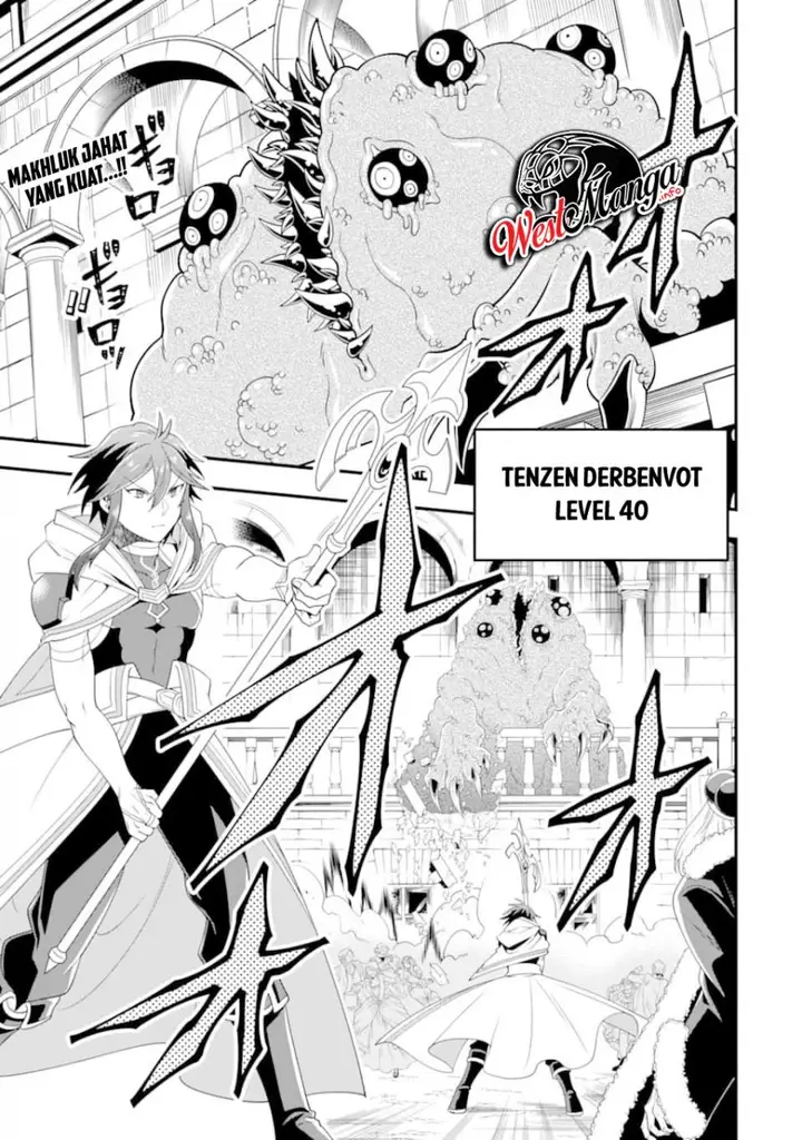 image-komik-kouryakuhon-o-kushi-suru-saikyou-no-mahoutsukai-meirei-sa-sero-to-wa-iwa-senai-oreryuu-mao-tobatsu-saizen-ruuto-chapter-13-1/38