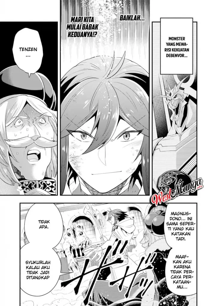 image-komik-kouryakuhon-o-kushi-suru-saikyou-no-mahoutsukai-meirei-sa-sero-to-wa-iwa-senai-oreryuu-mao-tobatsu-saizen-ruuto-chapter-13-6/38