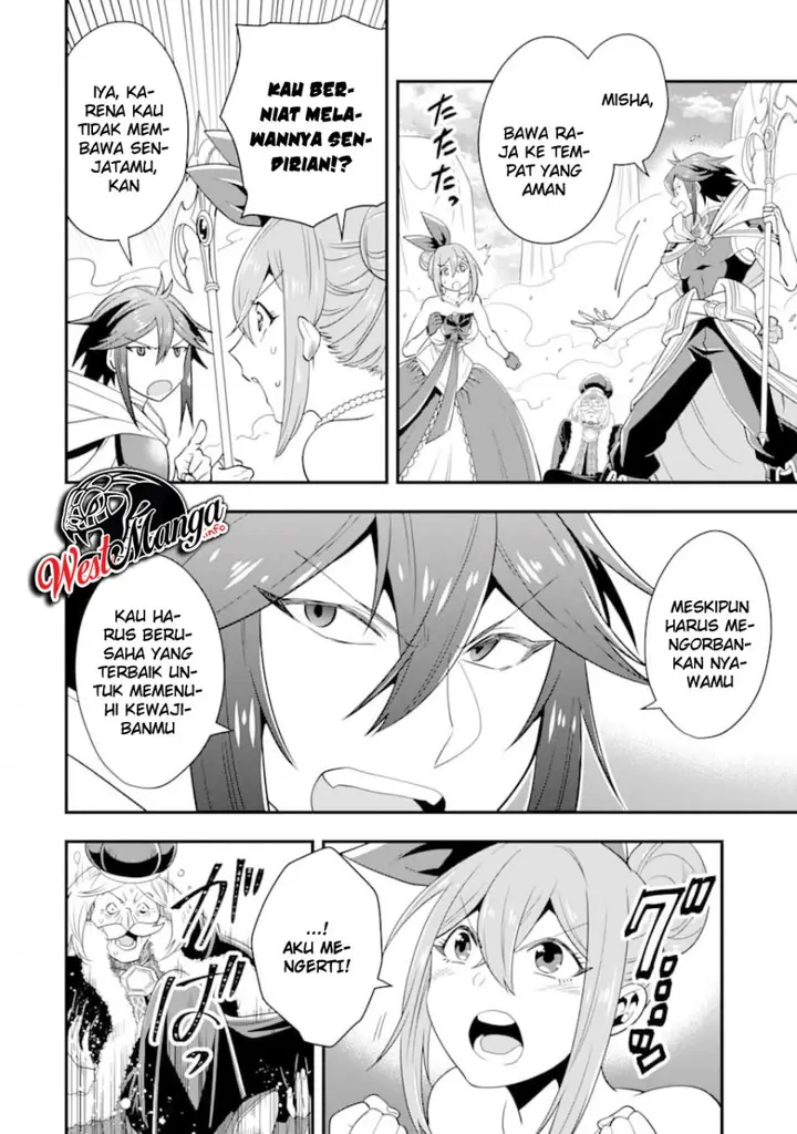 image-komik-kouryakuhon-o-kushi-suru-saikyou-no-mahoutsukai-meirei-sa-sero-to-wa-iwa-senai-oreryuu-mao-tobatsu-saizen-ruuto-chapter-13-7/38