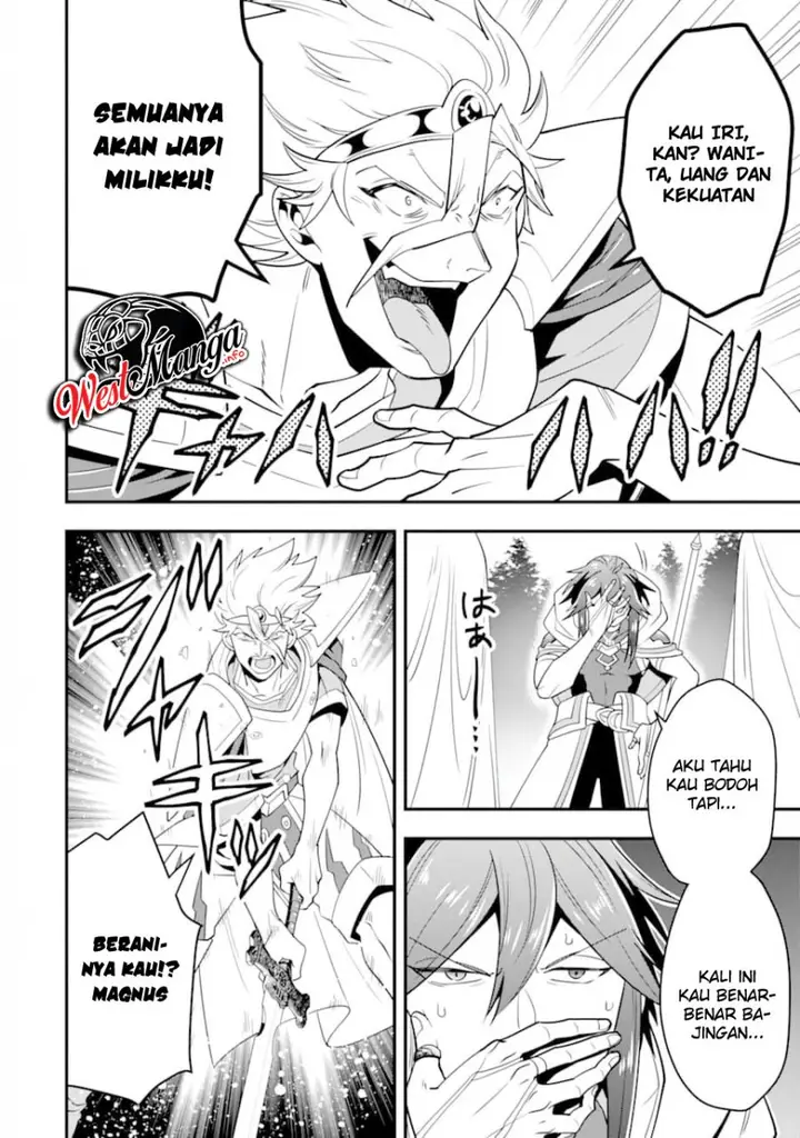 image-komik-kouryakuhon-o-kushi-suru-saikyou-no-mahoutsukai-meirei-sa-sero-to-wa-iwa-senai-oreryuu-mao-tobatsu-saizen-ruuto-chapter-13-11/38