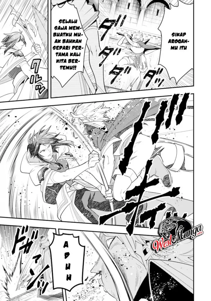image-komik-kouryakuhon-o-kushi-suru-saikyou-no-mahoutsukai-meirei-sa-sero-to-wa-iwa-senai-oreryuu-mao-tobatsu-saizen-ruuto-chapter-13-13/38