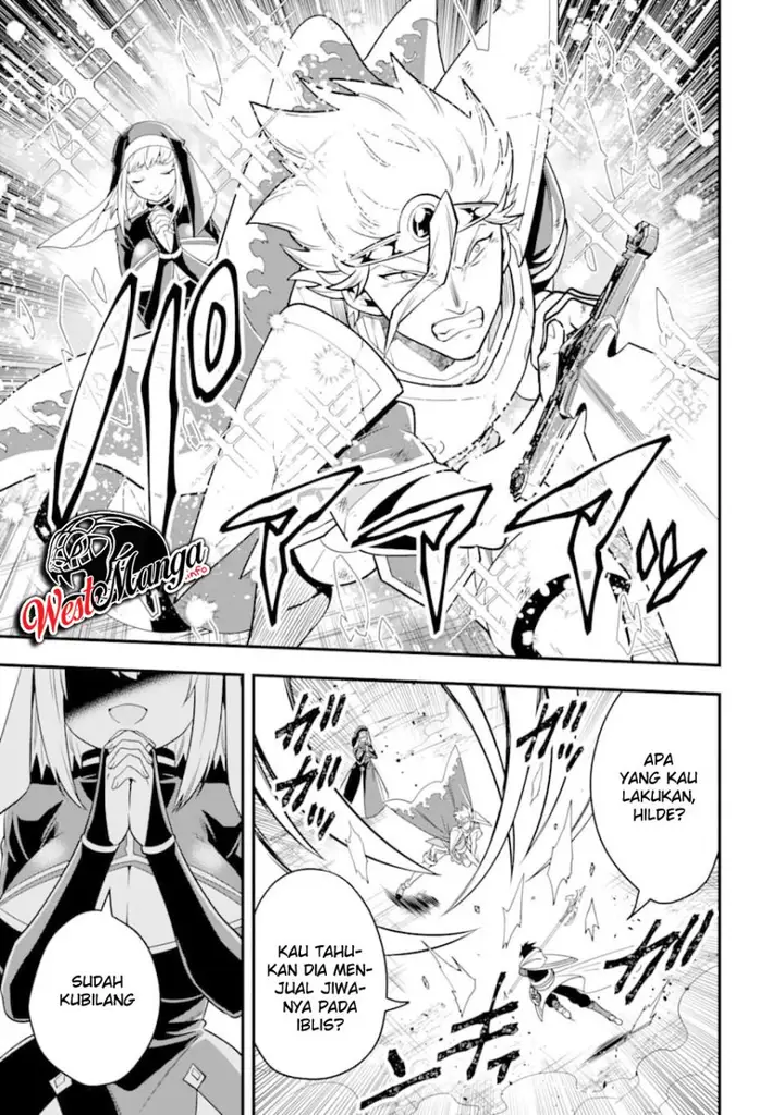 image-komik-kouryakuhon-o-kushi-suru-saikyou-no-mahoutsukai-meirei-sa-sero-to-wa-iwa-senai-oreryuu-mao-tobatsu-saizen-ruuto-chapter-13-17/38