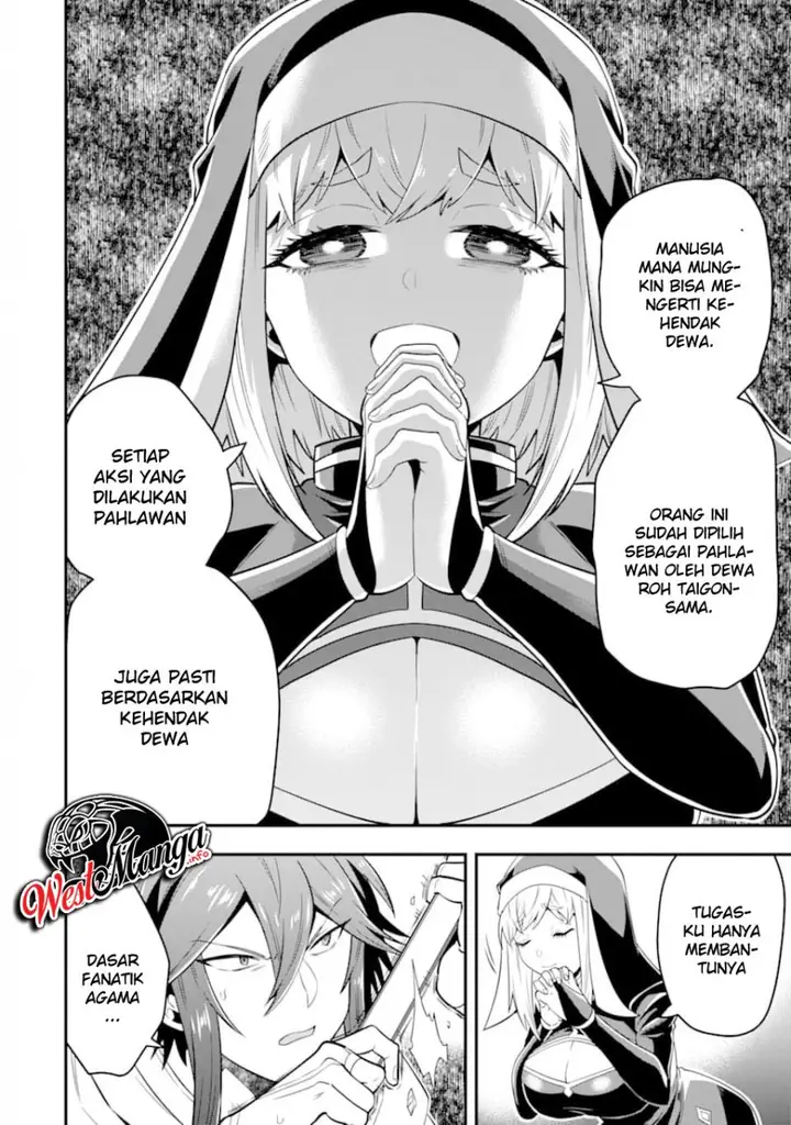 image-komik-kouryakuhon-o-kushi-suru-saikyou-no-mahoutsukai-meirei-sa-sero-to-wa-iwa-senai-oreryuu-mao-tobatsu-saizen-ruuto-chapter-13-18/38