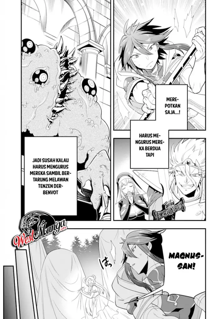 image-komik-kouryakuhon-o-kushi-suru-saikyou-no-mahoutsukai-meirei-sa-sero-to-wa-iwa-senai-oreryuu-mao-tobatsu-saizen-ruuto-chapter-13-19/38