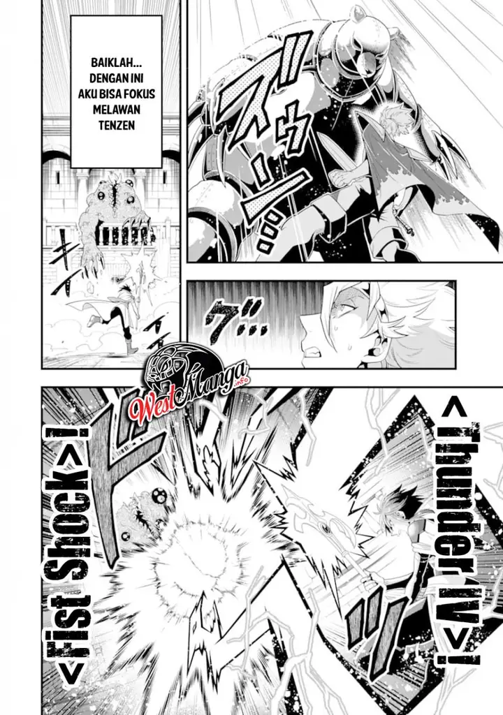 image-komik-kouryakuhon-o-kushi-suru-saikyou-no-mahoutsukai-meirei-sa-sero-to-wa-iwa-senai-oreryuu-mao-tobatsu-saizen-ruuto-chapter-13-22/38