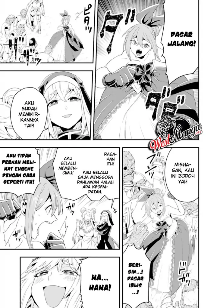 image-komik-kouryakuhon-o-kushi-suru-saikyou-no-mahoutsukai-meirei-sa-sero-to-wa-iwa-senai-oreryuu-mao-tobatsu-saizen-ruuto-chapter-13-25/38