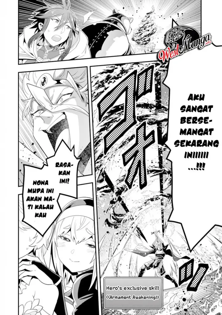 image-komik-kouryakuhon-o-kushi-suru-saikyou-no-mahoutsukai-meirei-sa-sero-to-wa-iwa-senai-oreryuu-mao-tobatsu-saizen-ruuto-chapter-13-26/38