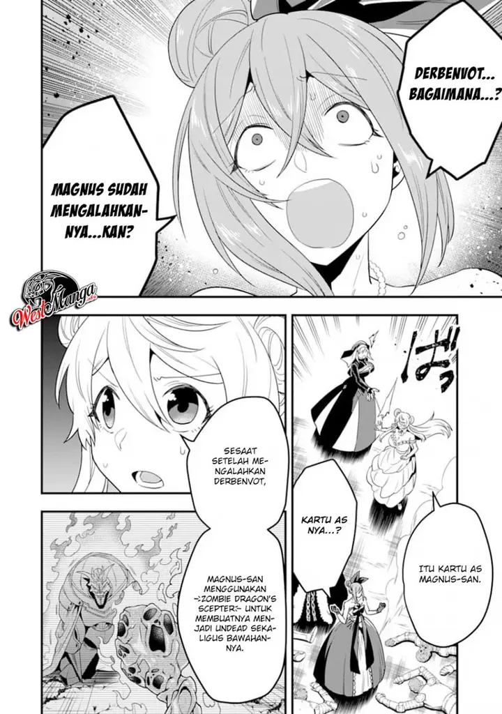 image-komik-kouryakuhon-o-kushi-suru-saikyou-no-mahoutsukai-meirei-sa-sero-to-wa-iwa-senai-oreryuu-mao-tobatsu-saizen-ruuto-chapter-14-4/31