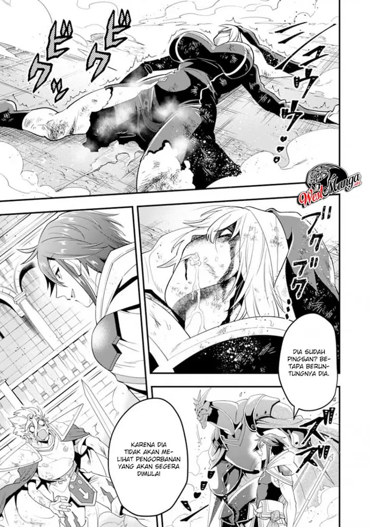 image-komik-kouryakuhon-o-kushi-suru-saikyou-no-mahoutsukai-meirei-sa-sero-to-wa-iwa-senai-oreryuu-mao-tobatsu-saizen-ruuto-chapter-14-7/31