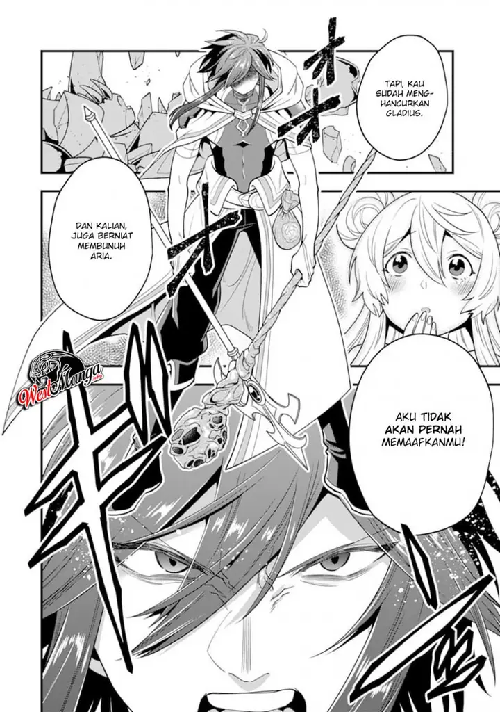image-komik-kouryakuhon-o-kushi-suru-saikyou-no-mahoutsukai-meirei-sa-sero-to-wa-iwa-senai-oreryuu-mao-tobatsu-saizen-ruuto-chapter-14-12/31