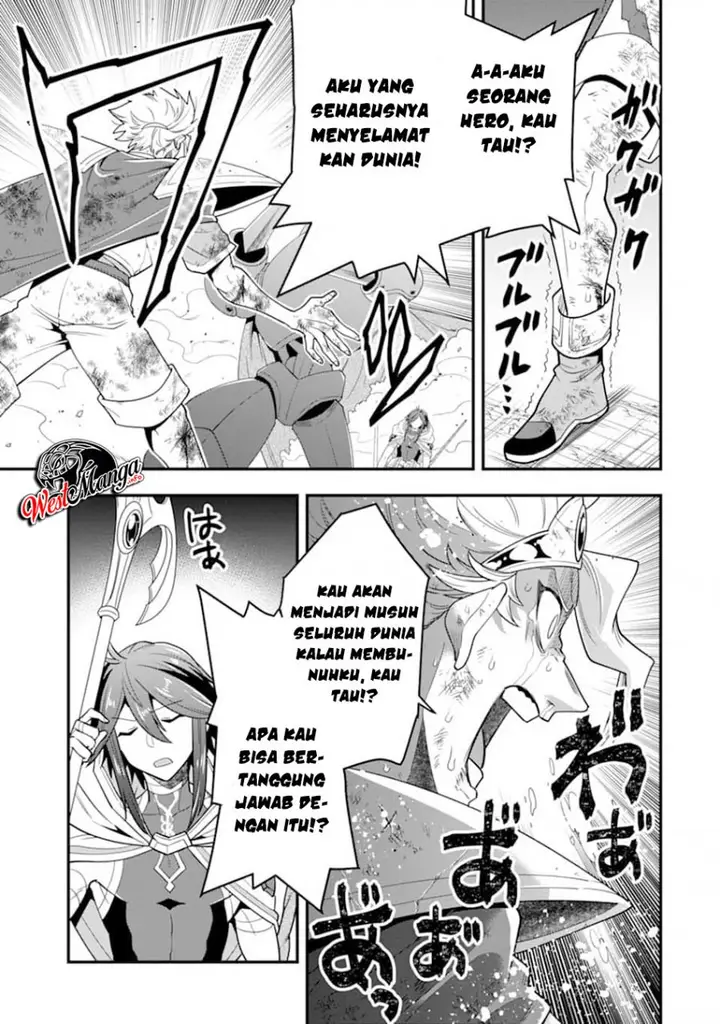 image-komik-kouryakuhon-o-kushi-suru-saikyou-no-mahoutsukai-meirei-sa-sero-to-wa-iwa-senai-oreryuu-mao-tobatsu-saizen-ruuto-chapter-14-14/31