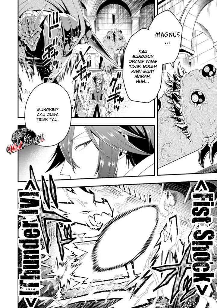 image-komik-kouryakuhon-o-kushi-suru-saikyou-no-mahoutsukai-meirei-sa-sero-to-wa-iwa-senai-oreryuu-mao-tobatsu-saizen-ruuto-chapter-14-16/31