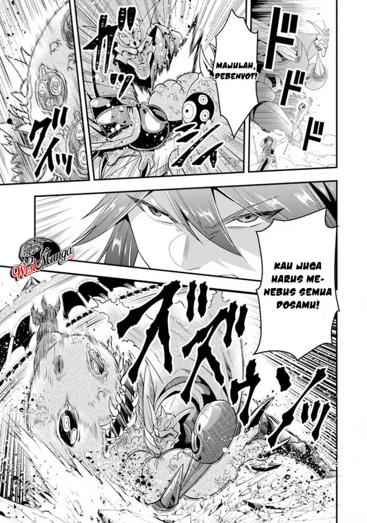 image-komik-kouryakuhon-o-kushi-suru-saikyou-no-mahoutsukai-meirei-sa-sero-to-wa-iwa-senai-oreryuu-mao-tobatsu-saizen-ruuto-chapter-14-17/31