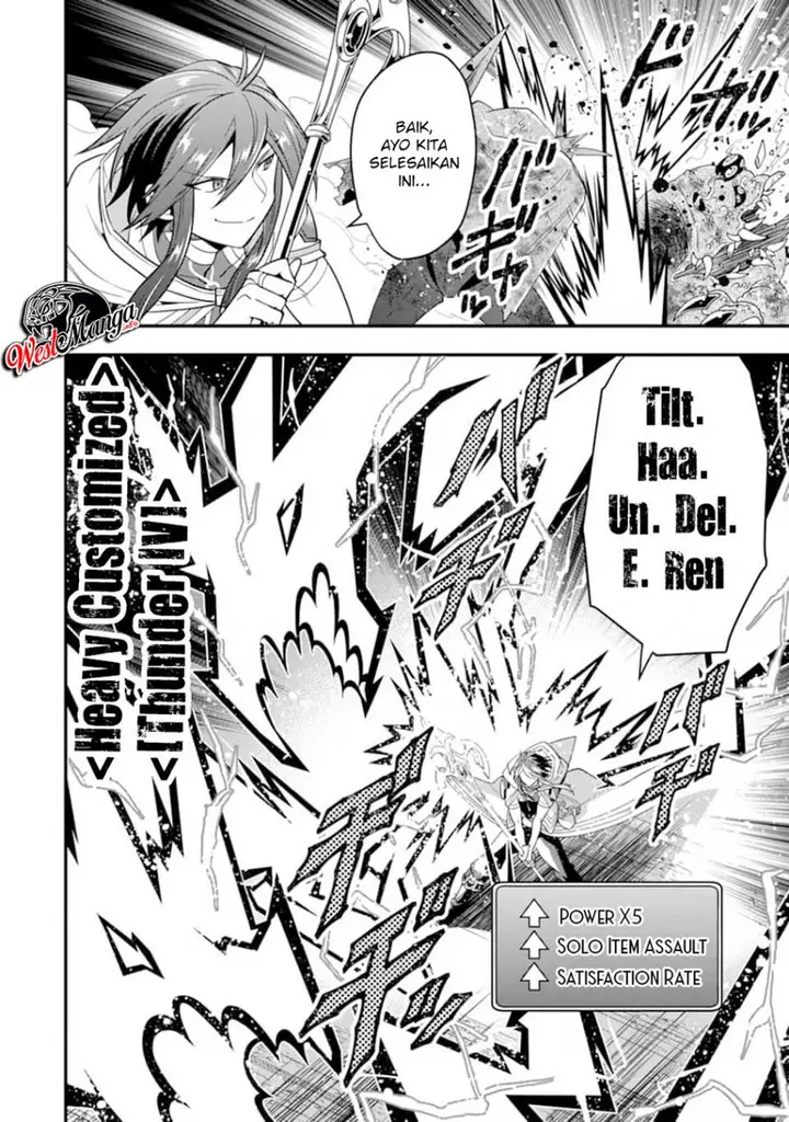 image-komik-kouryakuhon-o-kushi-suru-saikyou-no-mahoutsukai-meirei-sa-sero-to-wa-iwa-senai-oreryuu-mao-tobatsu-saizen-ruuto-chapter-14-20/31