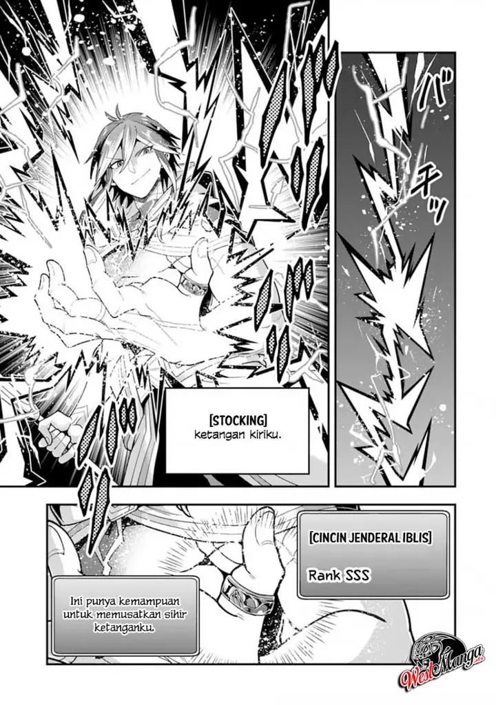 image-komik-kouryakuhon-o-kushi-suru-saikyou-no-mahoutsukai-meirei-sa-sero-to-wa-iwa-senai-oreryuu-mao-tobatsu-saizen-ruuto-chapter-14-21/31