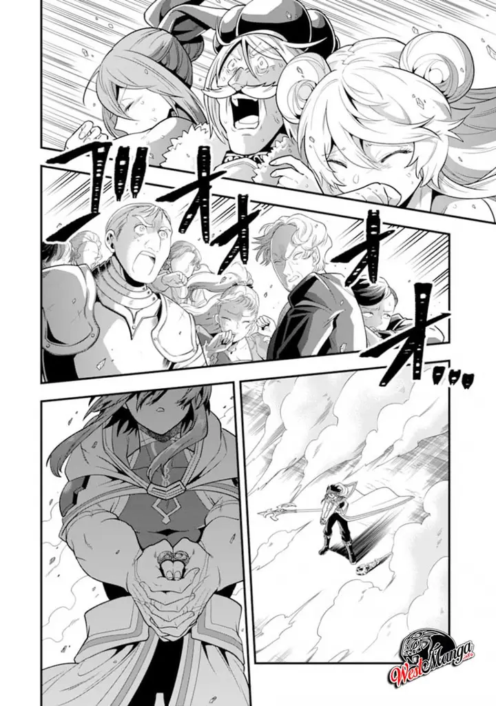 image-komik-kouryakuhon-o-kushi-suru-saikyou-no-mahoutsukai-meirei-sa-sero-to-wa-iwa-senai-oreryuu-mao-tobatsu-saizen-ruuto-chapter-14-26/31